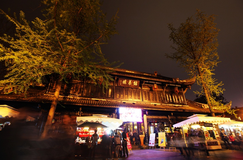 Jinli ancient street