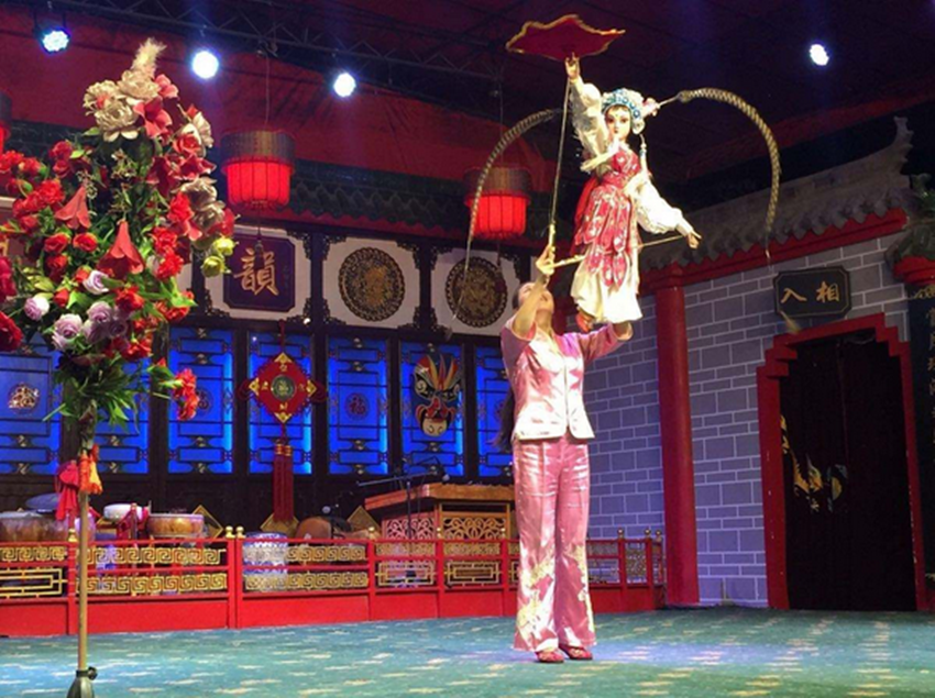 shufeng yayun