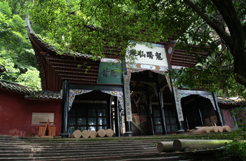 Mount Qingcheng