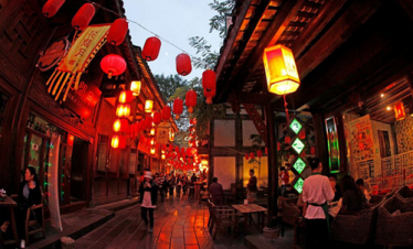 Chengdu