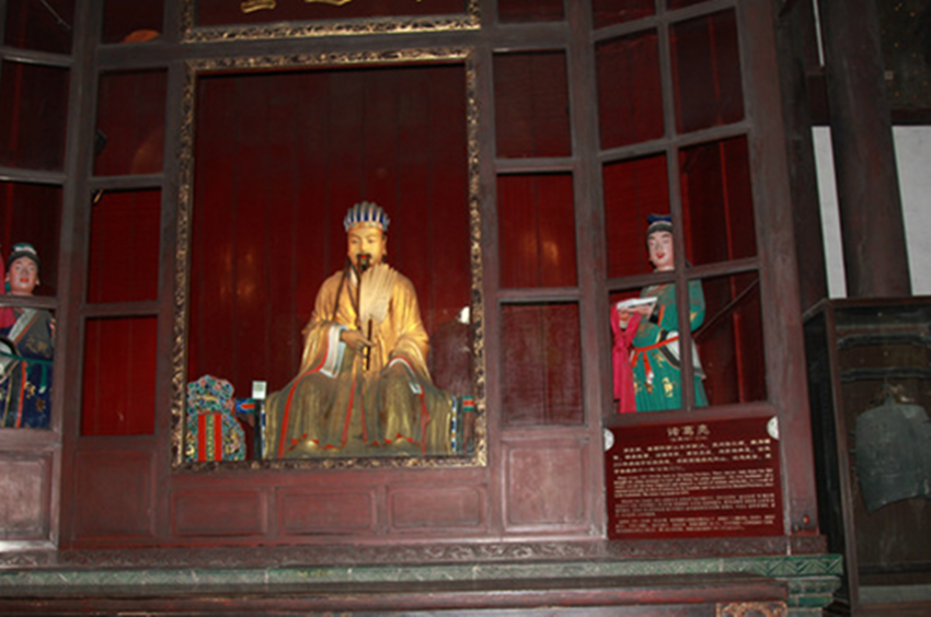 Wuhou Temple