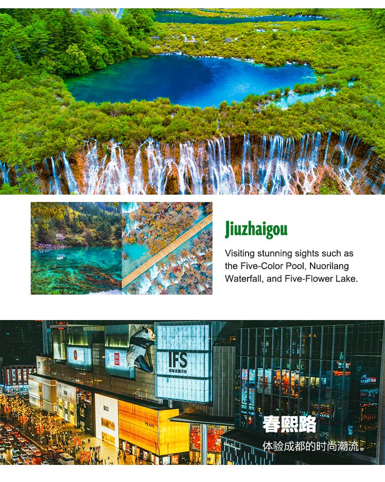 Sichuan tour