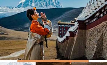 Sichuan Tour