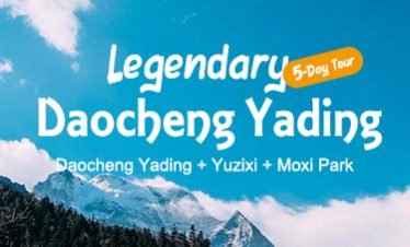 Sichuan Tour