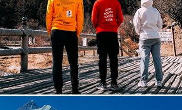 Sichuan Tour 02