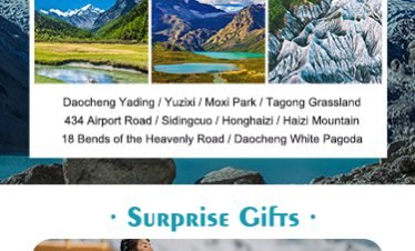 Sichuan Tour 03