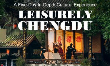 Chengdu 5 day travel