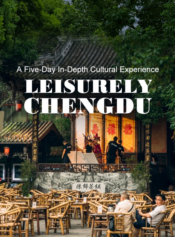 Chengdu 5 day travel
