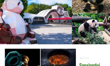 Chengdu 5 day travel