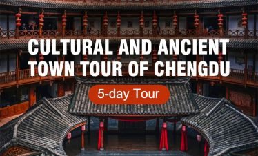 chengdu tour
