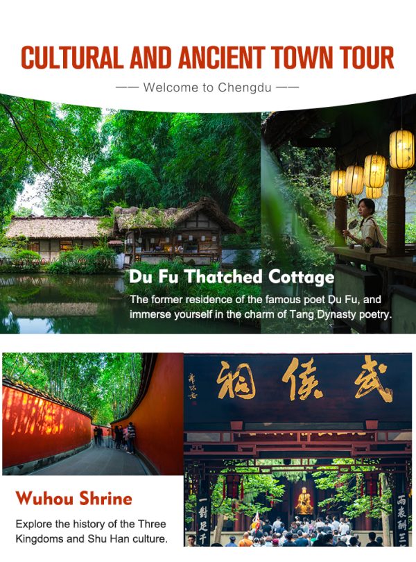 chengdu tour