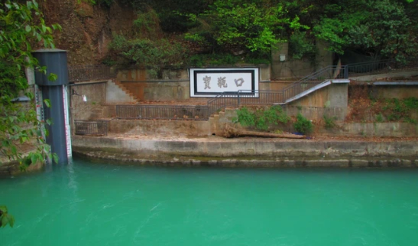 dujiangyan