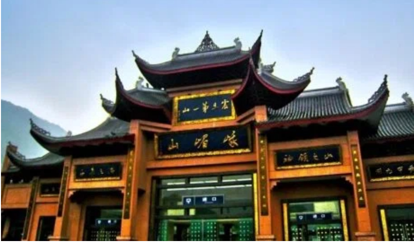 emei mountain 2