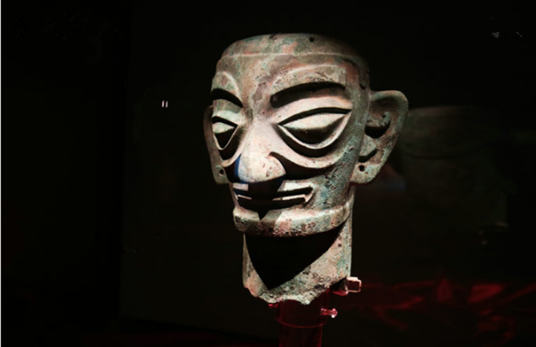 Sanxingdui