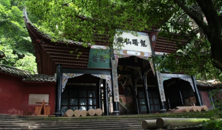 qingcheng mountain